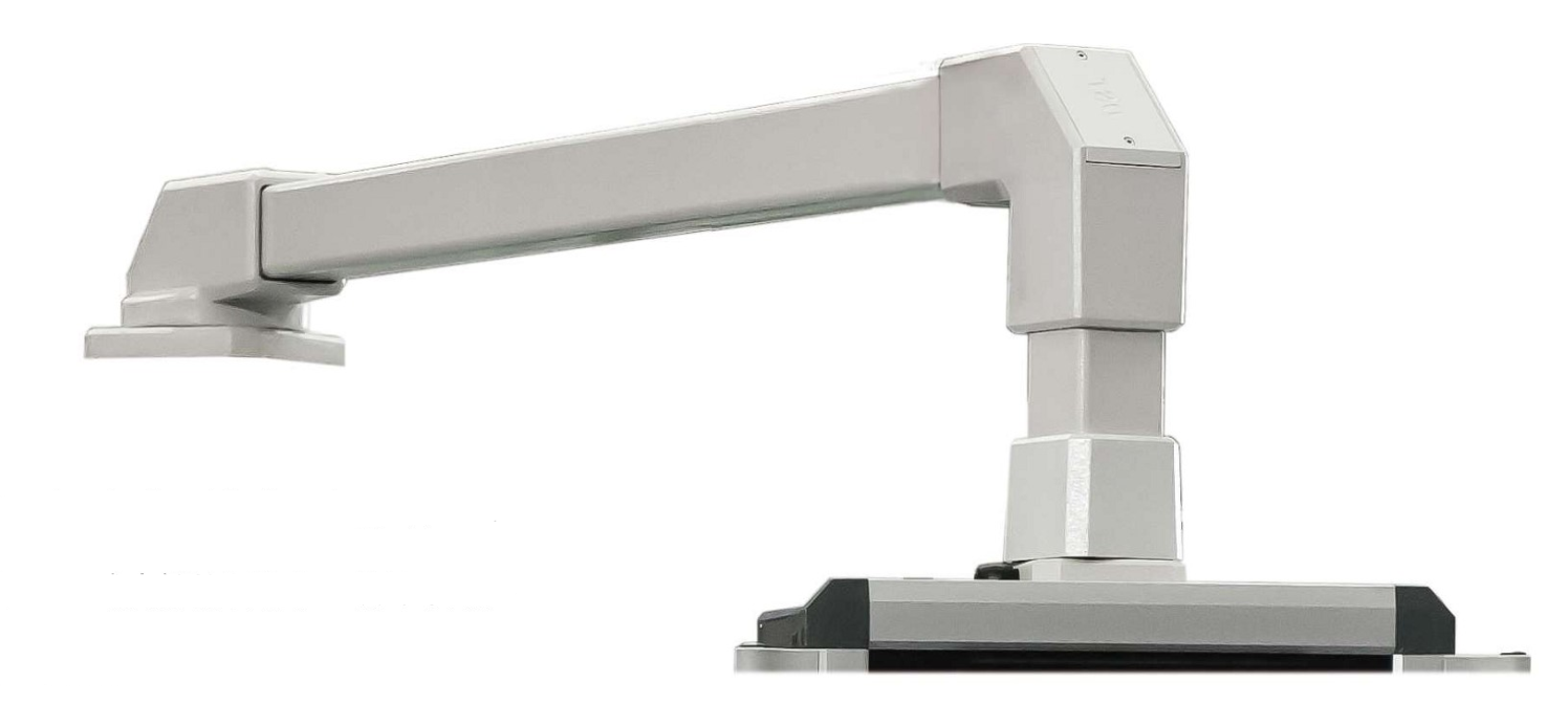 80系列中重型懸臂組件